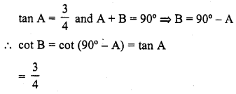 RD Sharma Class 10 Solutions Chapter 10 Trigonometric Ratios VSAQS 18