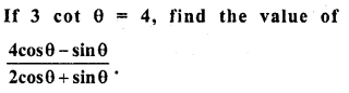 RD Sharma Class 10 Solutions Chapter 10 Trigonometric Ratios VSAQS 5