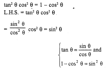 RD Sharma Class 10 Solutions Chapter 11 Trigonometric Identities Ex 11.1 1