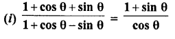 RD Sharma Class 10 Solutions Chapter 11 Trigonometric Identities Ex 11.1 100