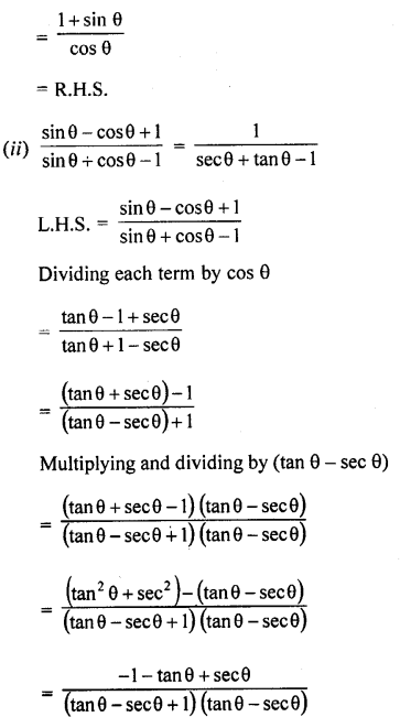 RD Sharma Class 10 Solutions Chapter 11 Trigonometric Identities Ex 11.1 103