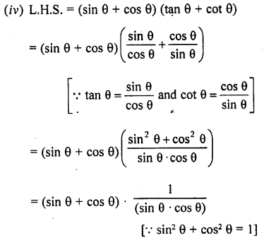 RD Sharma Class 10 Solutions Chapter 11 Trigonometric Identities Ex 11.1 106