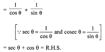 RD Sharma Class 10 Solutions Chapter 11 Trigonometric Identities Ex 11.1 107