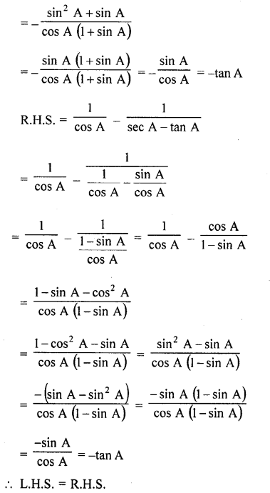 RD Sharma Class 10 Solutions Chapter 11 Trigonometric Identities Ex 11.1 110