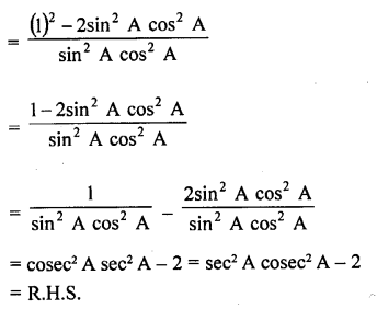 RD Sharma Class 10 Solutions Chapter 11 Trigonometric Identities Ex 11.1 112