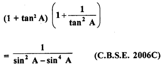 RD Sharma Class 10 Solutions Chapter 11 Trigonometric Identities Ex 11.1 120