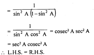 RD Sharma Class 10 Solutions Chapter 11 Trigonometric Identities Ex 11.1 122