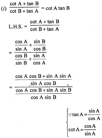 RD Sharma Class 10 Solutions Chapter 11 Trigonometric Identities Ex 11.1 124