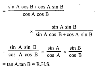 RD Sharma Class 10 Solutions Chapter 11 Trigonometric Identities Ex 11.1 125