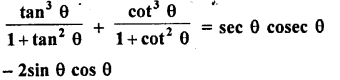 RD Sharma Class 10 Solutions Chapter 11 Trigonometric Identities Ex 11.1 133