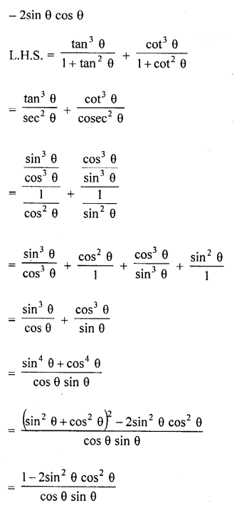 RD Sharma Class 10 Solutions Chapter 11 Trigonometric Identities Ex 11.1 136