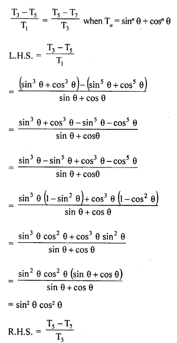 RD Sharma Class 10 Solutions Chapter 11 Trigonometric Identities Ex 11.1 138