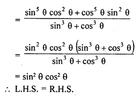 RD Sharma Class 10 Solutions Chapter 11 Trigonometric Identities Ex 11.1 139