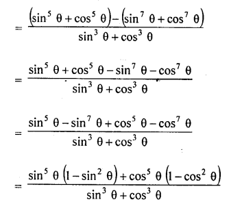 RD Sharma Class 10 Solutions Chapter 11 Trigonometric Identities Ex 11.1 140