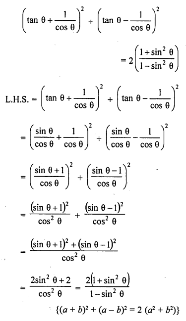 RD Sharma Class 10 Solutions Chapter 11 Trigonometric Identities Ex 11.1 142