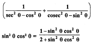 RD Sharma Class 10 Solutions Chapter 11 Trigonometric Identities Ex 11.1 144