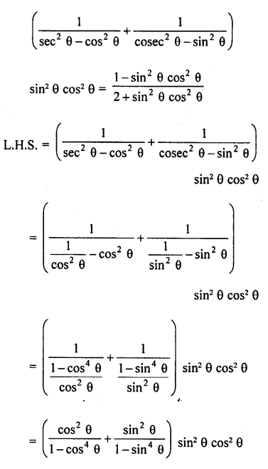 RD Sharma Class 10 Solutions Chapter 11 Trigonometric Identities Ex 11.1 145