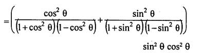 RD Sharma Class 10 Solutions Chapter 11 Trigonometric Identities Ex 11.1 148