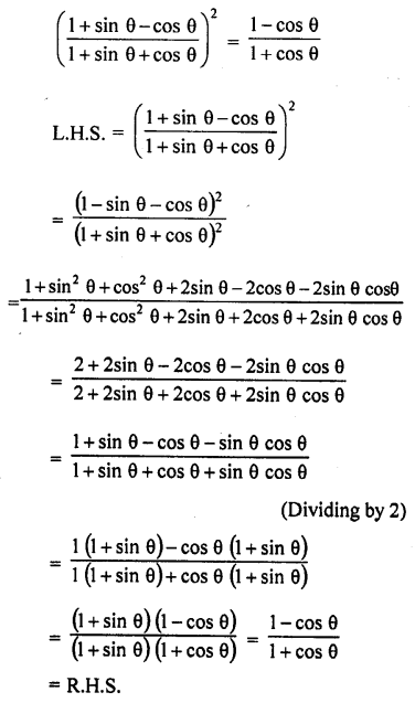 RD Sharma Class 10 Solutions Chapter 11 Trigonometric Identities Ex 11.1 150