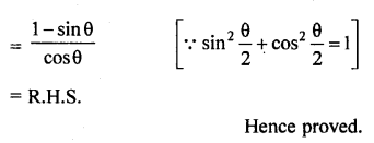 RD Sharma Class 10 Solutions Chapter 11 Trigonometric Identities Ex 11.1 151