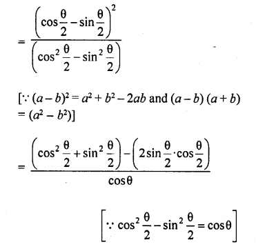 RD Sharma Class 10 Solutions Chapter 11 Trigonometric Identities Ex 11.1 152