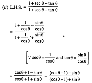 RD Sharma Class 10 Solutions Chapter 11 Trigonometric Identities Ex 11.1 154