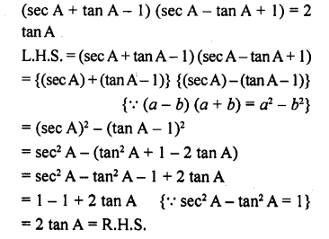 RD Sharma Class 10 Solutions Chapter 11 Trigonometric Identities Ex 11.1 155