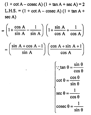 RD Sharma Class 10 Solutions Chapter 11 Trigonometric Identities Ex 11.1 156