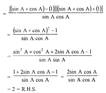 RD Sharma Class 10 Solutions Chapter 11 Trigonometric Identities Ex 11.1 157