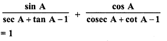 RD Sharma Class 10 Solutions Chapter 11 Trigonometric Identities Ex 11.1 164