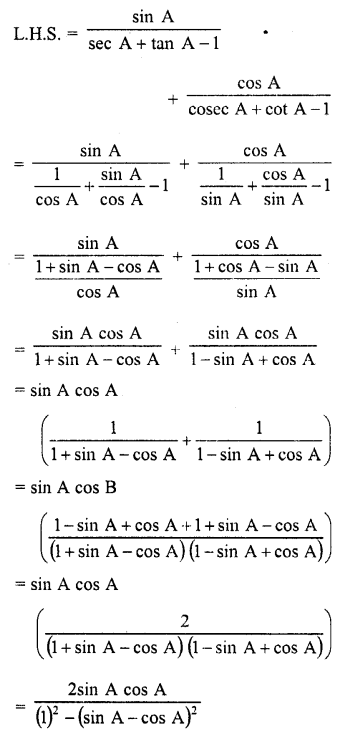 RD Sharma Class 10 Solutions Chapter 11 Trigonometric Identities Ex 11.1 166