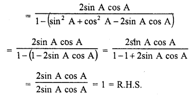 RD Sharma Class 10 Solutions Chapter 11 Trigonometric Identities Ex 11.1 167