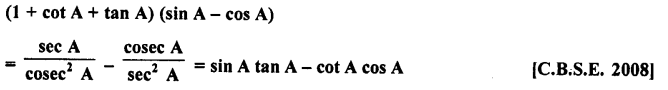 RD Sharma Class 10 Solutions Chapter 11 Trigonometric Identities Ex 11.1 175