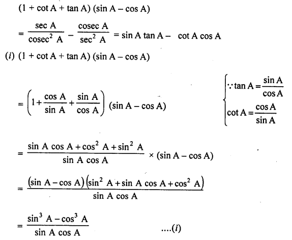 RD Sharma Class 10 Solutions Chapter 11 Trigonometric Identities Ex 11.1 176