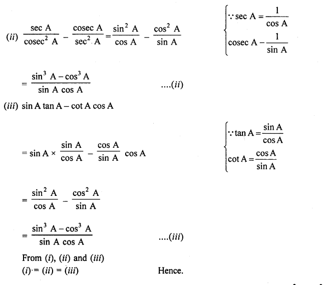 RD Sharma Class 10 Solutions Chapter 11 Trigonometric Identities Ex 11.1 177