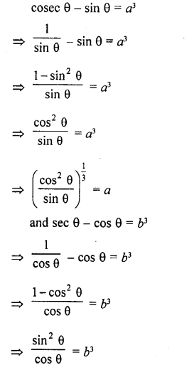 RD Sharma Class 10 Solutions Chapter 11 Trigonometric Identities Ex 11.1 181