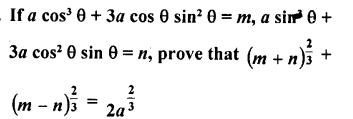 RD Sharma Class 10 Solutions Chapter 11 Trigonometric Identities Ex 11.1 184