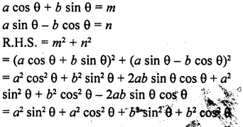 RD Sharma Class 10 Solutions Chapter 11 Trigonometric Identities Ex 11.1 189