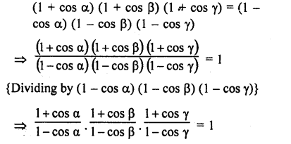 RD Sharma Class 10 Solutions Chapter 11 Trigonometric Identities Ex 11.1 192