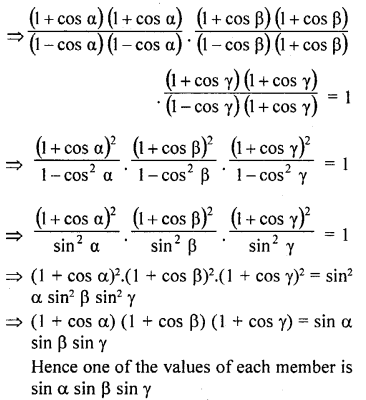 RD Sharma Class 10 Solutions Chapter 11 Trigonometric Identities Ex 11.1 193