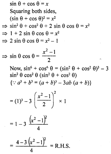 RD Sharma Class 10 Solutions Chapter 11 Trigonometric Identities Ex 11.1 195