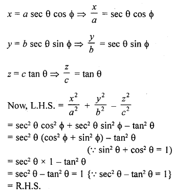 RD Sharma Class 10 Solutions Chapter 11 Trigonometric Identities Ex 11.1 197