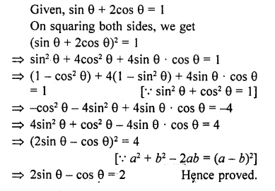 RD Sharma Class 10 Solutions Chapter 11 Trigonometric Identities Ex 11.1 198