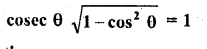 RD Sharma Class 10 Solutions Chapter 11 Trigonometric Identities Ex 11.1 2