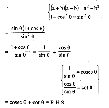 RD Sharma Class 10 Solutions Chapter 11 Trigonometric Identities Ex 11.1 22