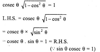 RD Sharma Class 10 Solutions Chapter 11 Trigonometric Identities Ex 11.1 3