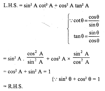 RD Sharma Class 10 Solutions Chapter 11 Trigonometric Identities Ex 11.1 35