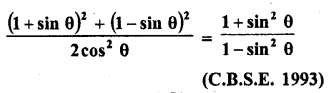 RD Sharma Class 10 Solutions Chapter 11 Trigonometric Identities Ex 11.1 46