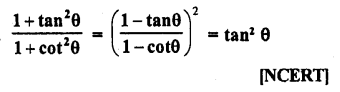 RD Sharma Class 10 Solutions Chapter 11 Trigonometric Identities Ex 11.1 48