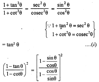 RD Sharma Class 10 Solutions Chapter 11 Trigonometric Identities Ex 11.1 49